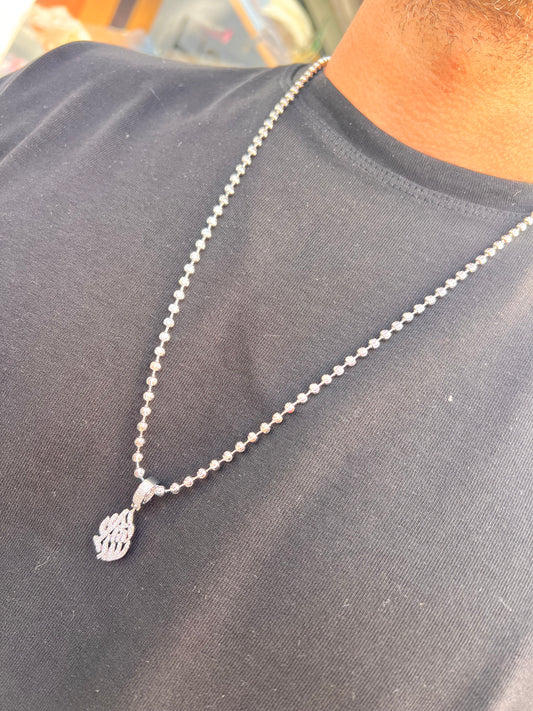 שרשרת האש שלי כסופה